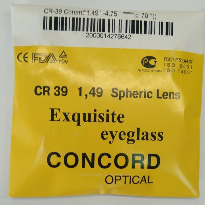 Линза очковая стигматическая +5 d70 i1,49 полимерная CR-39 Conant